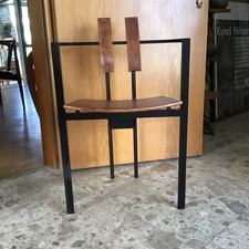 KFF Stuhl, Designerstuhl, RAR !!!!POSTMODERNE, MEMPHIS SOTTSASS ÄRA