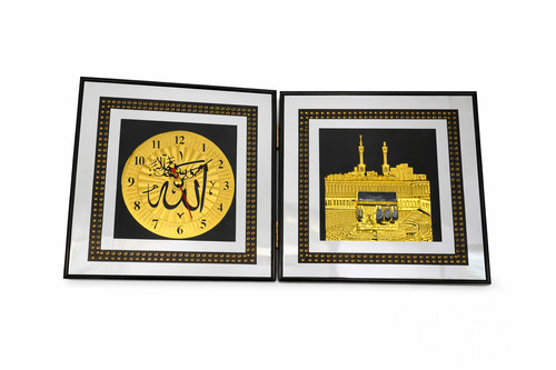 Islamische mit kaaba allah - islamische,