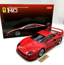 Kyosho 1/12 Scale Ferrari F40