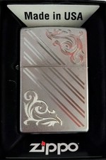 ZIPPO - das Gute Originale