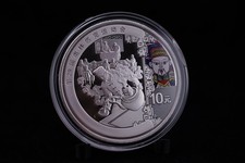 China 10 Yuan Olympische