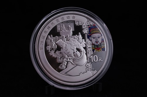 China yuan olympische - china,