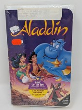 Disney Black Diamond VHS