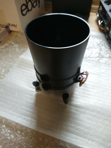Cooler master intel cpu - cooler,