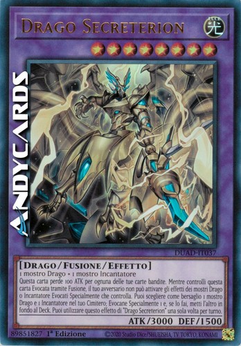 Secretterion drache - secretterion, •