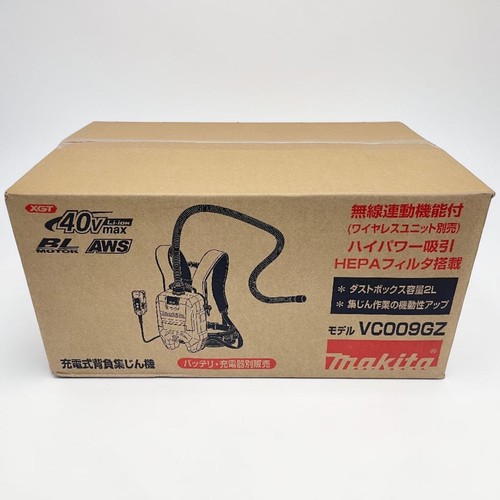 Makita vc009gz max - 40,