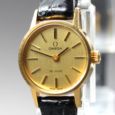 [For Parts] Vintage 1972 Omega