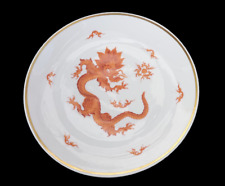 Wandteller Sammelteller Meissen Porzellan Ming Drache Rot Goldrand ca. 26 cm