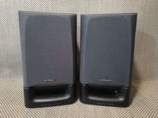 Pioneer p330 lautsprecher - pioneer, s-p330