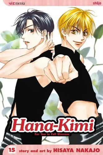 Hana kimi vol nakajo - 15,
