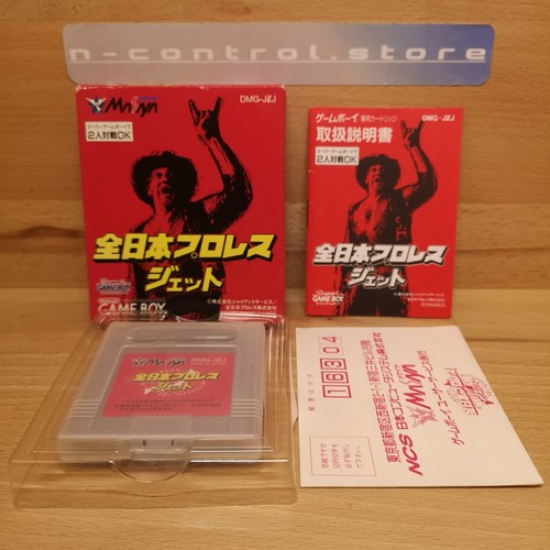 Gameboy spiele ovp - gameboy, cib