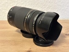 Canon EF 75-300mm II USM