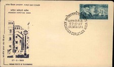 1969 INDIEN FDC INDIA Briefmarke Stamp Ardaseer Cursetjee Wadia Stempel CALCUTTA