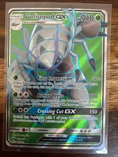Golisopod GX 129/147 Ultra