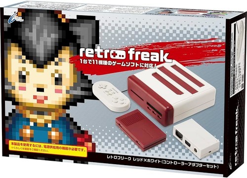 Retro freak spiel - freak,