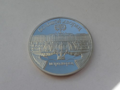 Russland rubel 1990 - russland,,
