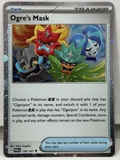 Oger’s Mask 159/167 Kosmos