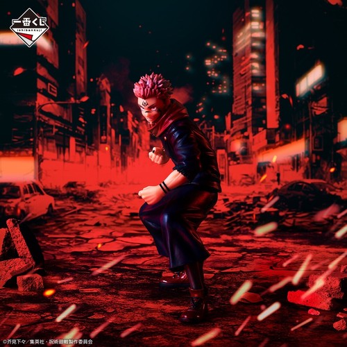 Japan jujutsu kaisen - japan,