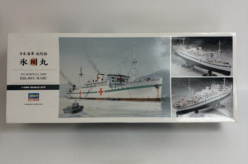 Hasegawa 350 ijn - ijn, hospital