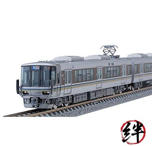 Tomix spur 223 2000 - spur, 223-2000