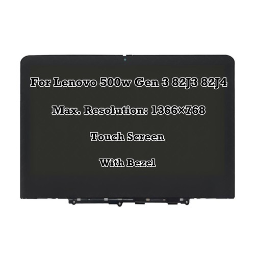 Für lenovo 500w gen - 500w,