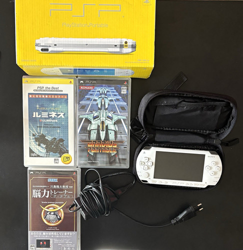 Japanische sony psp - japanische,
