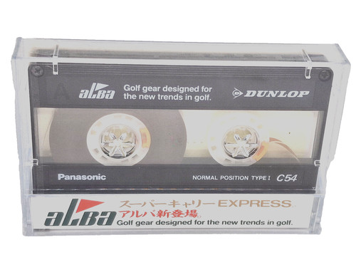 Panasonic alba dunlop - c,