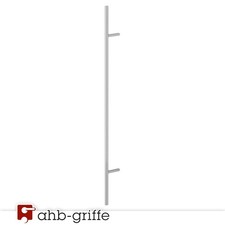 Hoppe Haustürgriff E5012