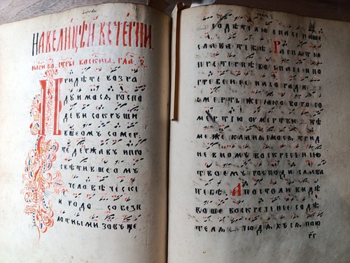 Antik russisch altslawisch - antik,