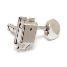 Gotoh SD91 Magnum Locking