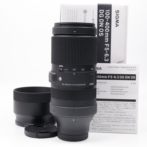 Sigma contemporary 100 - sigma, 100-400mm