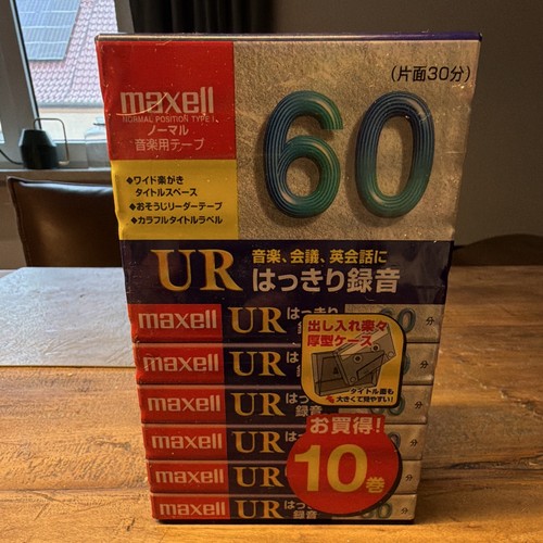 Maxell type audiokassette - maxell, i