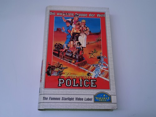 Shanghai police 1986 - shanghai,