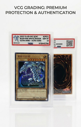 Yugioh blauäugiger drache - blauäugiger,