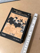 CLAMP Mangasammlung Tokyo Babylon Chobits