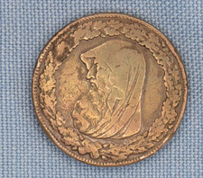 Parys Kupfermine Anglesey Kupfer One Penny Medaille 1787 Druide schöne Erhaltung