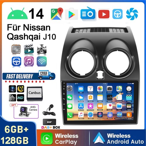 Dab für nissan qashqai - für,
