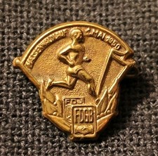 Abzeichen DDR: Massenwaldlauf