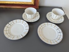 Vintage Geschirr Verbilki gold