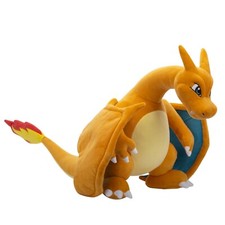Pokémon - Glurak - Plüsch 60
