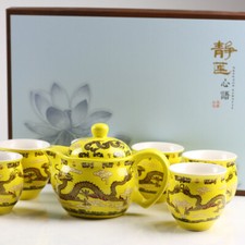 Chinesisches Teeservice "Drache" Porzellan-Teeservice mit doppelwandigen Tassen