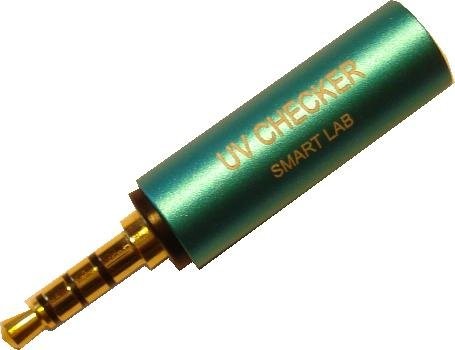 Messgerät uva uvb detektor - uva,