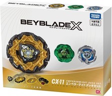 TAKARA TOMY BEYBLADE X CX-11