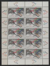 BUND 1999 MICHEL-NR. 2045