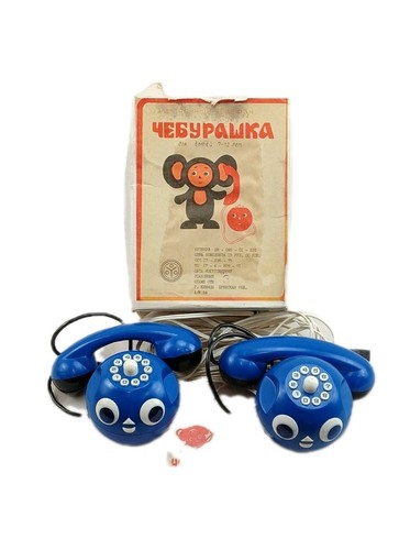 Vintage udssr kindertelefone - udssr,