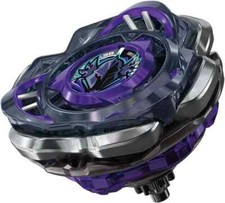 Beyblade X CX-03 Booster