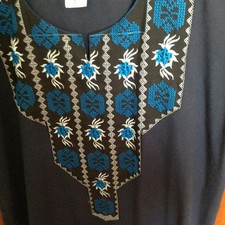 Ägyptische Baumwolle