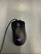 RAZER Mamba Elite schwarz