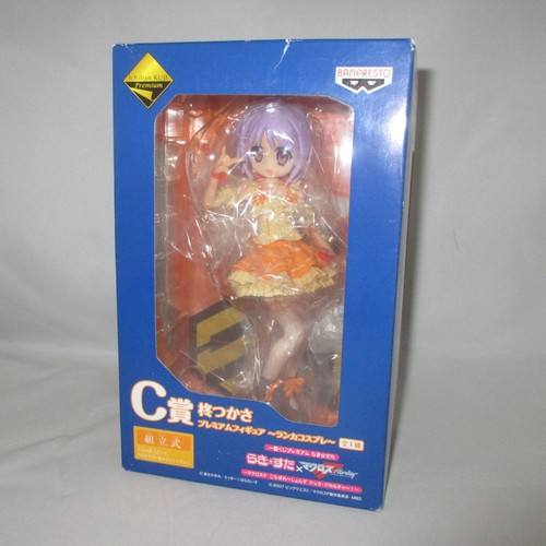 Tsukasa hiiragi figur - hiiragi,