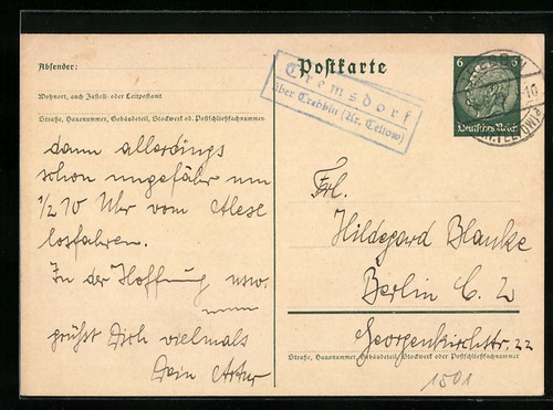 Country postmark tremsdorf - country,